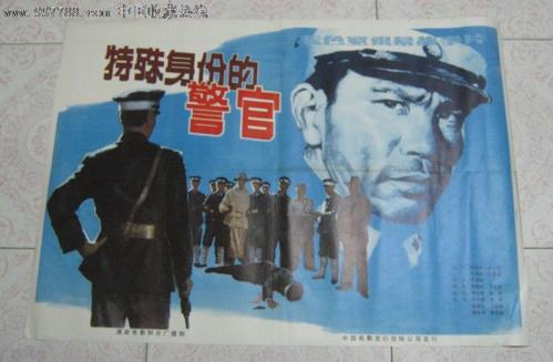 买个假日本佛教大学文凭毕业证