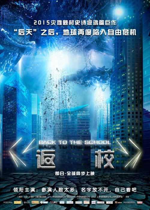 伦敦时装学院毕业证